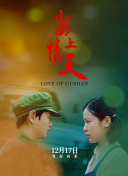 亚洲无码在线播放最新版下载-亚洲无码在线播放v11.12.17安卓版下载-2265安卓网